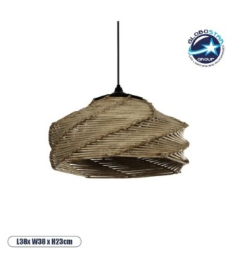 GLOBOSTAR® OLET 205-0049 Boho Κρεμαστό Φωτιστικό Οροφής με Ντουί 1 x E27 AC 220-240V IP20 - Μπεζ - M38 x Π38 x Υ23cm